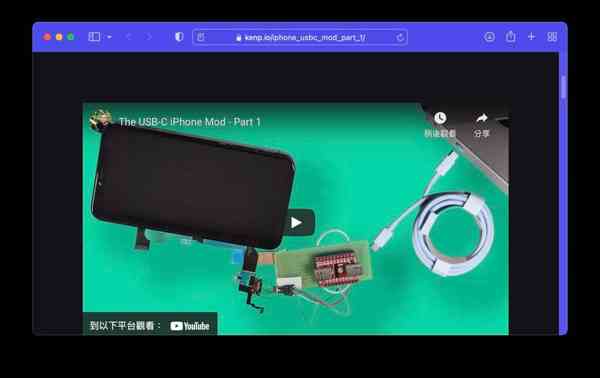 safari-color-2-1024x646-1