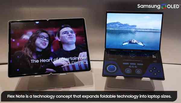 samsung-flex-note