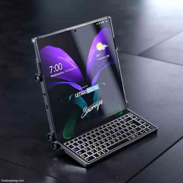 samsung-opvouwbare-telefoon-1024x1024-1