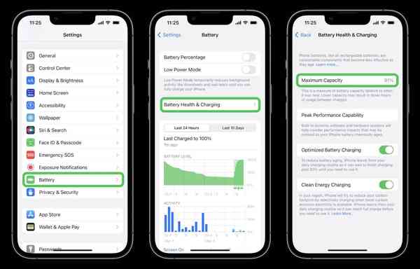 see-iphone-battery-health-1