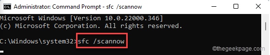 sfc-scan-now-min sfc-scan-now-min
