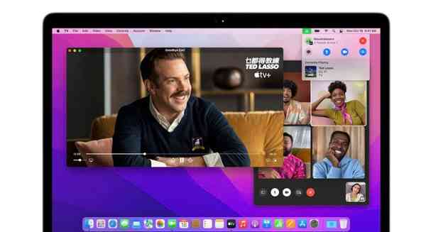 shareplay-mac-1024x559-1