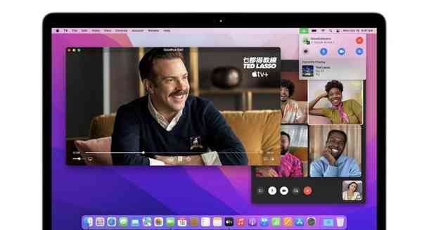 shareplay-mac-1024x559-3 shareplay-mac-1024x559-3