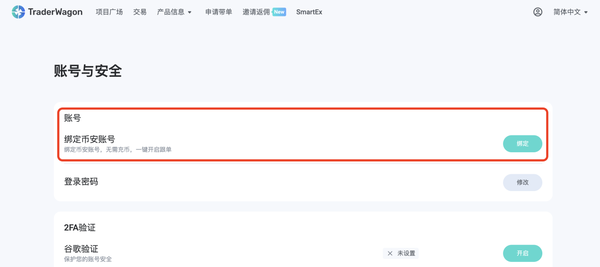 spaces-MjTDF9zAK4kVaiTRY-4-3369173170uploads2f6AbDKxUqfxox9fXpgfScreenShot2022-02-16at6.49.46PM spaces-MjTDF9zAK4kVaiTRY-4-3369173170uploads2f6AbDKxUqfxox9fXpgfScreenShot2022-02-16at6.49.46PM