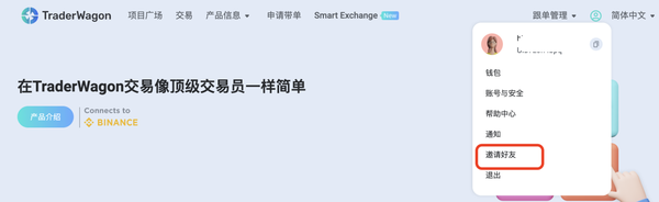 spaces-MjTDF9zAK4kVaiTRY-4-3369173170uploads4nXBJ0WQL64ZYGU3TQvDScreenShot2022-01-24at7.42.19PM