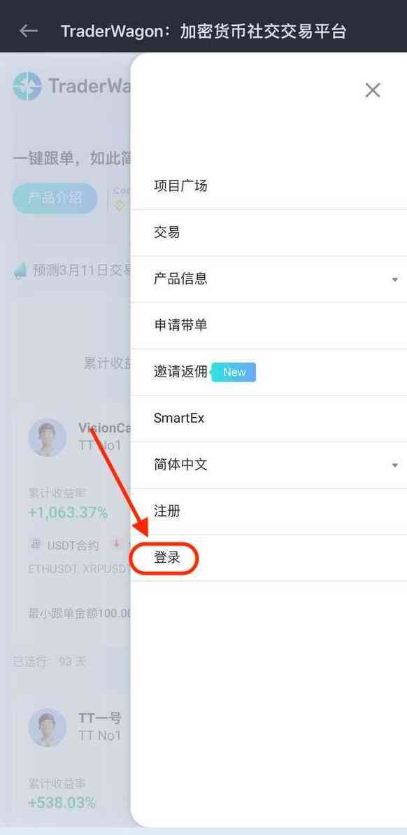 spaces-MjTDF9zAK4kVaiTRY-4-3369173170uploads6tRfxr0TbXJGZwlKcKx0photo_2022-03-09_18-16-08