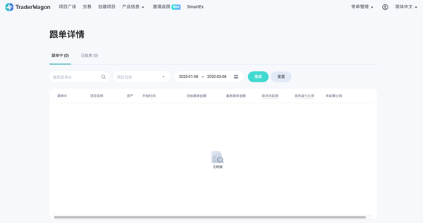 spaces-MjTDF9zAK4kVaiTRY-4-3369173170uploads8XQiAKorUP3hBFqhFfOPScreenShot2022-02-08at2.07.14PM