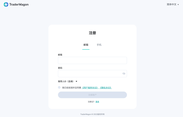spaces-MjTDF9zAK4kVaiTRY-4-3369173170uploadsDiFSR5VOe5JRREi2sLnaScreenShot2022-01-24at7.39.20PM