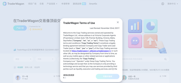 spaces-MjTDF9zAK4kVaiTRY-4-3369173170uploadsM1g7OKoBJK4HhjFDwyViScreenShot2022-02-16at6.44.59PM spaces-MjTDF9zAK4kVaiTRY-4-3369173170uploadsM1g7OKoBJK4HhjFDwyViScreenShot2022-02-16at6.44.59PM