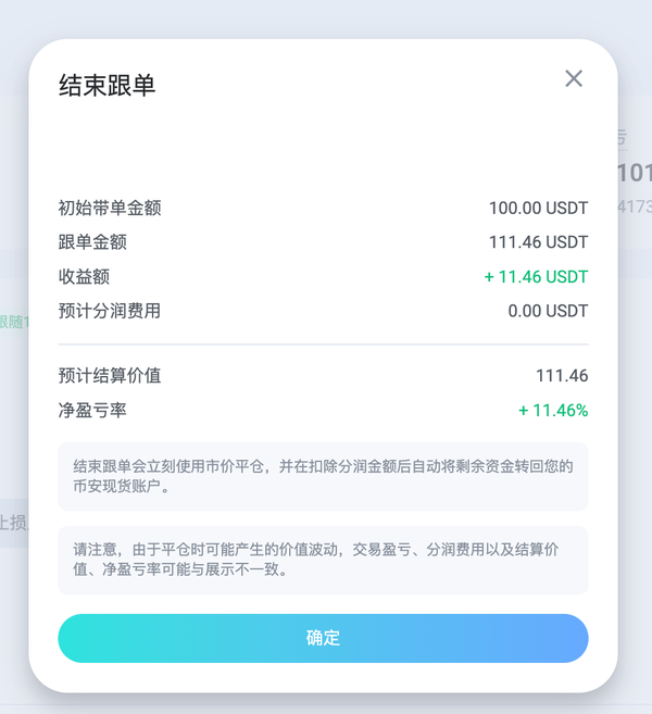 spaces-MjTDF9zAK4kVaiTRY-4-3369173170uploadsMFoK7E6Gt3xTiurliynUScreenShot2022-03-25at6.37.39PM