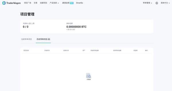 spaces-MjTDF9zAK4kVaiTRY-4-3369173170uploadsQ7kMLL2yGUdobFxILwDUScreenShot2022-02-08at2.06.11PM