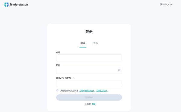 spaces-MjTDF9zAK4kVaiTRY-4-3369173170uploadsTv60z5nBGN8wHYwkVdx5ScreenShot2022-01-24at7.40.59PM