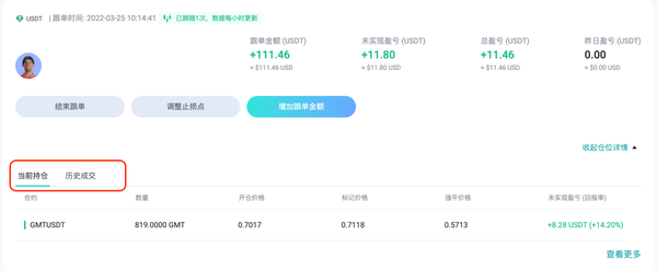 spaces-MjTDF9zAK4kVaiTRY-4-3369173170uploadsVWwnYcnHMBtlBsyqaiSlScreenShot2022-03-25at6.33.39PM