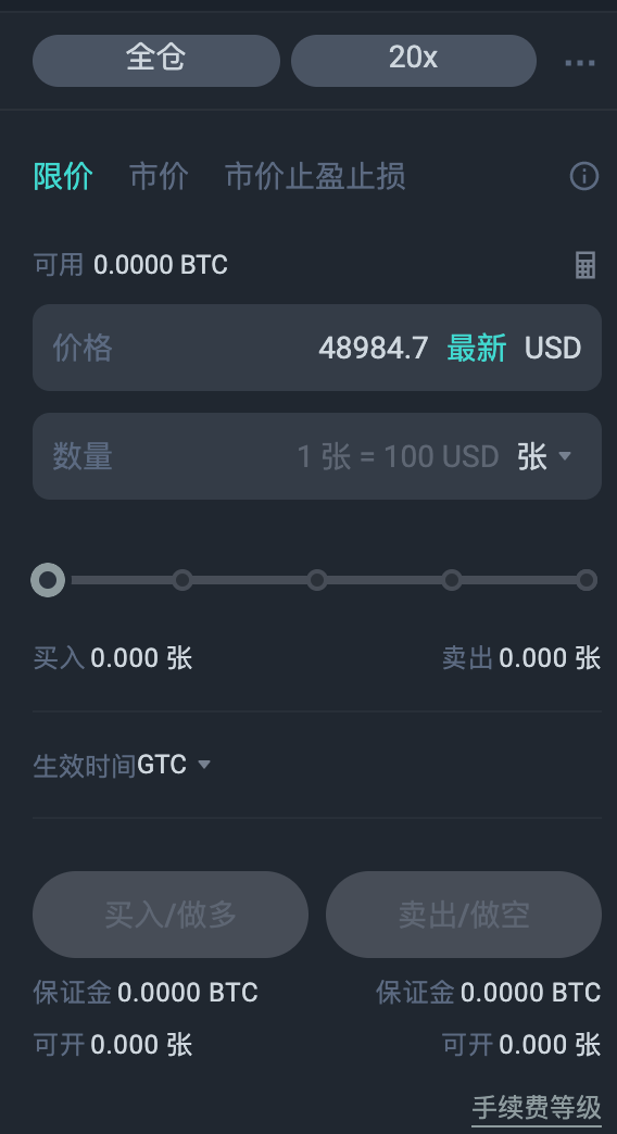 spaces-MjTDF9zAK4kVaiTRY-4-3369173170uploadsaxjgDJnn0HqVCQXRClN1ScreenShot2021-12-16at3.30.50PM