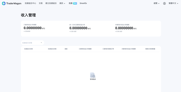 spaces-MjTDF9zAK4kVaiTRY-4-3369173170uploadscfHt9AoyXw8gtNX6uJ4ZScreenShot2022-02-08at2.06.53PM