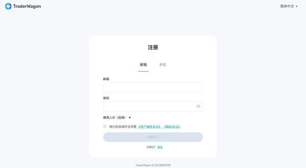 spaces-MjTDF9zAK4kVaiTRY-4-3369173170uploadsd3t9G3FBIeKLCApN3YQAScreenShot2022-02-16at5.02.14PM spaces-MjTDF9zAK4kVaiTRY-4-3369173170uploadsd3t9G3FBIeKLCApN3YQAScreenShot2022-02-16at5.02.14PM
