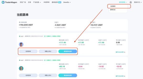spaces-MjTDF9zAK4kVaiTRY-4-3369173170uploadshxrOXhNn9sxiSeLUiODwScreenShot2022-03-25at6.23.28PM