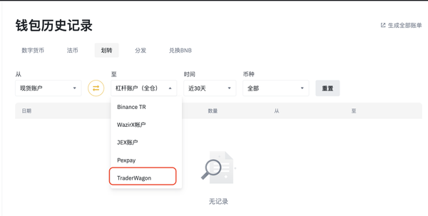spaces-MjTDF9zAK4kVaiTRY-4-3369173170uploadsjUp7QsCwazi7mbIxgpvnScreenShot2022-03-02at5.37.29PM spaces-MjTDF9zAK4kVaiTRY-4-3369173170uploadsjUp7QsCwazi7mbIxgpvnScreenShot2022-03-02at5.37.29PM
