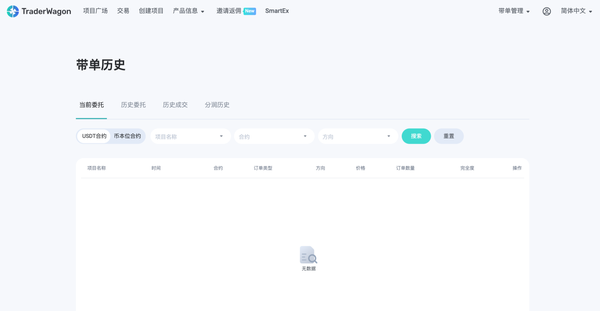 spaces-MjTDF9zAK4kVaiTRY-4-3369173170uploadsrKyiQvrGAq0axvkVwP7JScreenShot2022-02-08at2.07.25PM