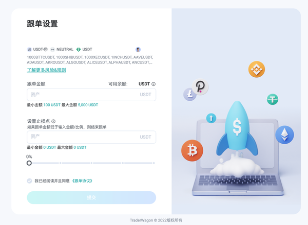 spaces-MjTDF9zAK4kVaiTRY-4-3369173170uploadsxRmUxvcePFY53YFTklr6ScreenShot2022-03-25at6.18.43PM