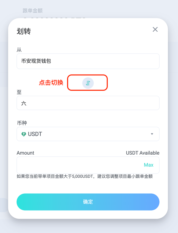 spaces-MjTDF9zAK4kVaiTRY-4-3369173170uploadsyPx05nfqsrPfcOztaeRNScreenShot2022-03-25at3.05.21PM