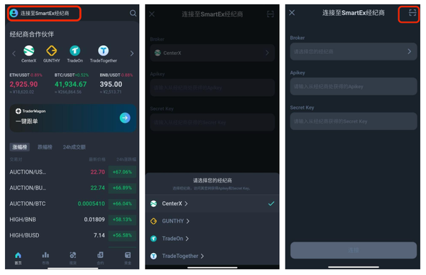 spacesmVaK0R8DxfvbzQtkkXKxuploadsgeo2ulFeEjhw3tDWQxmpScreenShot2022-03-20at11.04.11AM