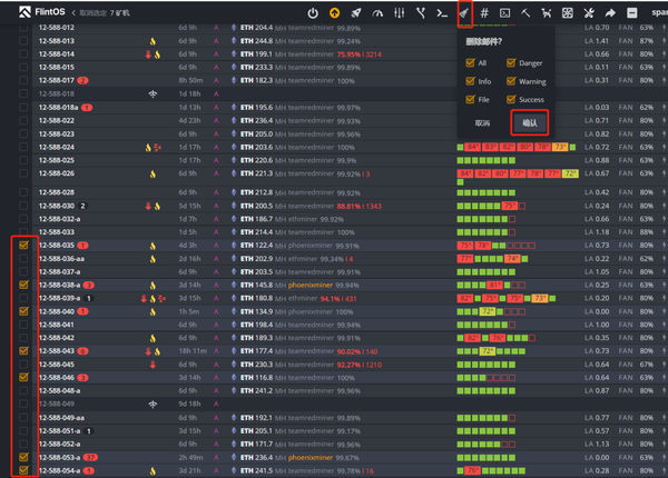 total_amount_of_worker_history_messages_3