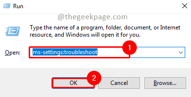 troubleshoot_cmd-min troubleshoot_cmd-min