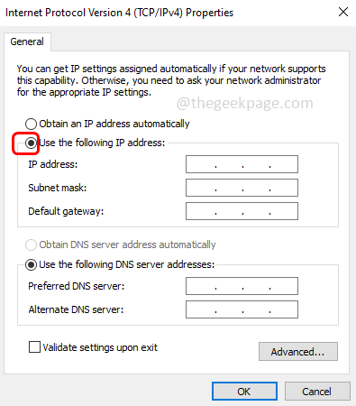 use_address