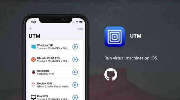 utm
