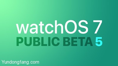 watchOS-public-beta-5-Feature