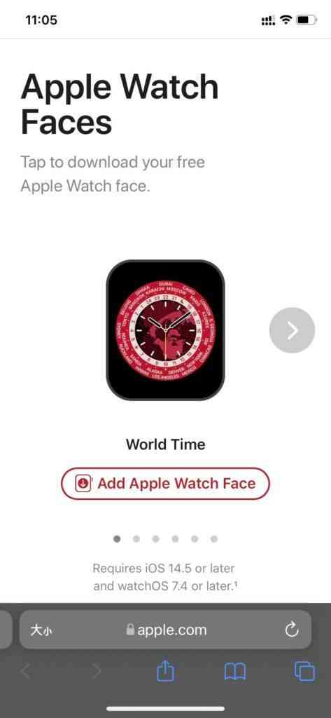 watchface6-473x1024-1 watchface6-473x1024-1