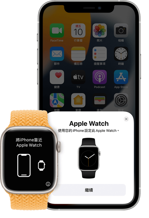 watchos8-series7-iphone12-pro-setup-put-on-watch-699x1024-1