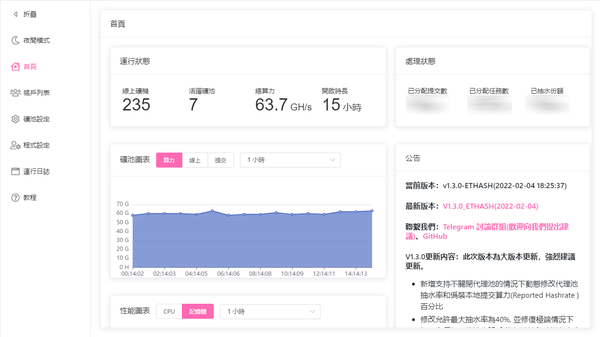 web_1 web_1