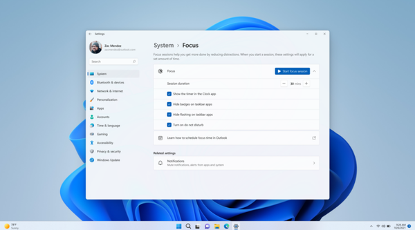 windows-11-focus