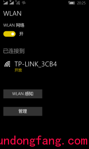 wp_ss_20150824_0001