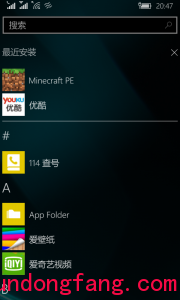 wp_ss_20150824_0003