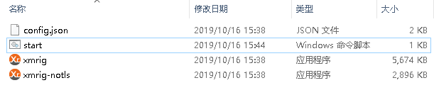 门罗币Monero RandomX算法挖矿教程？如何在矿池挖？