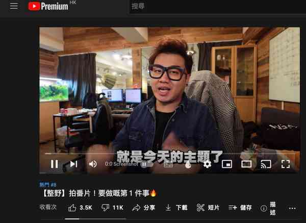 youtube-dislike-1024x747-1 youtube-dislike-1024x747-1