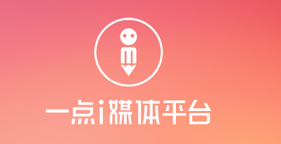 一点资讯