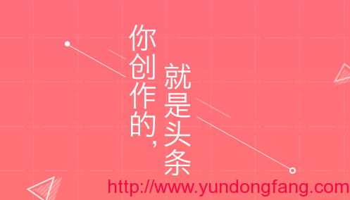 巨量星图官网在哪？网址是多少？