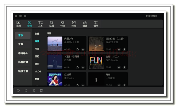 剪映mac电脑版音乐