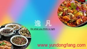 微博视频号怎么加入内测?微博视频号计划是啥?微博视频号计划都有啥权益?