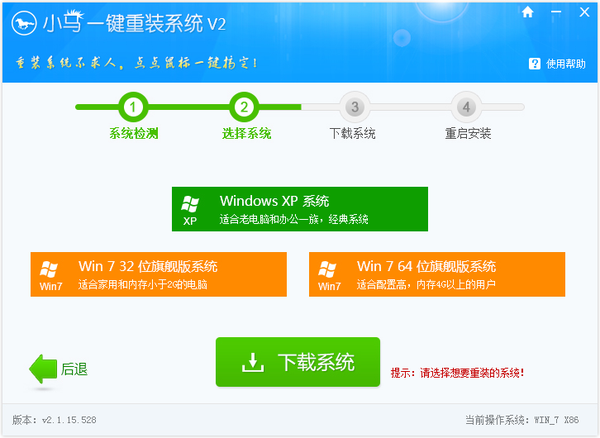小马03
