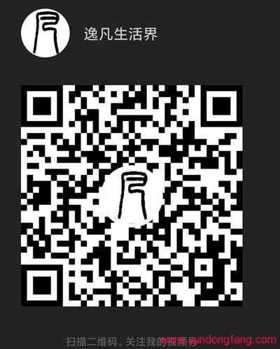 folding@home项目如何参与？操作教程视频教程