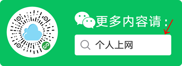 谷歌Google注册账号,手机号码无法验证，2021最新怎么处理?