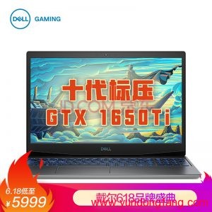 推荐四台十代酷睿高性价比的游戏本，价格从6000到17869元！