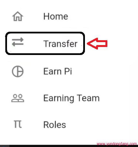 如何查我有没有Pi Network(Pi币)内转权限，在哪查看Transfer？