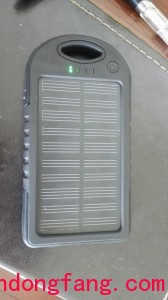 正在进行太阳能充电