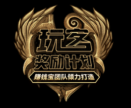 玩客云链克收益不稳定怎么回事，需要怎么设置？